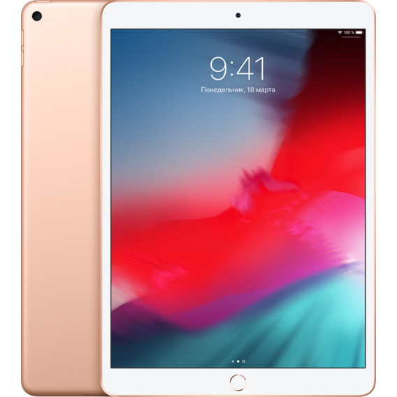 iPad Pro 10.5 Wi-Fi + LTE, 256gb, Gold folosit